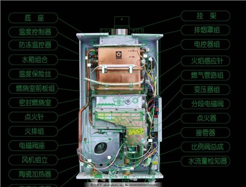 南充热水器检漏 南充热水器检漏设备 南充热水器检漏工厂 泰因姆供