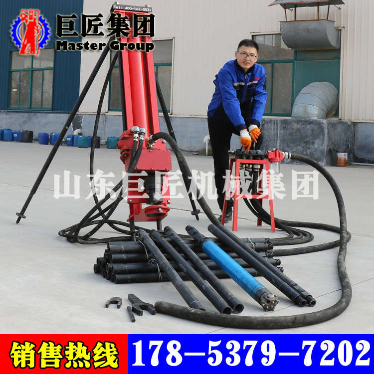 供应KQZ-100全气动潜孔钻机便捷式小型潜孔钻打岩石效率高