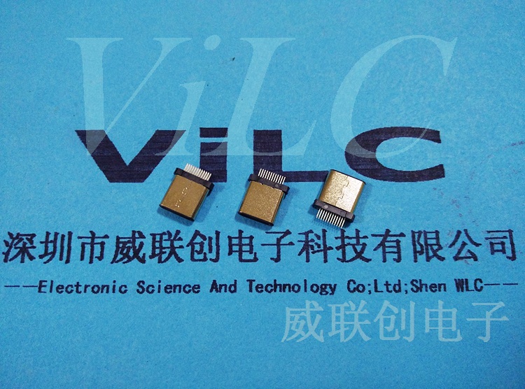 铆压镀金type C公头 24P夹板 不带板 大电流 高品质