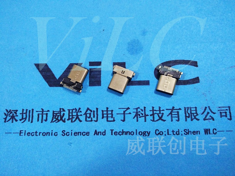 板上型 单排16P贴片 TYPE C公头 镀金 铆压款