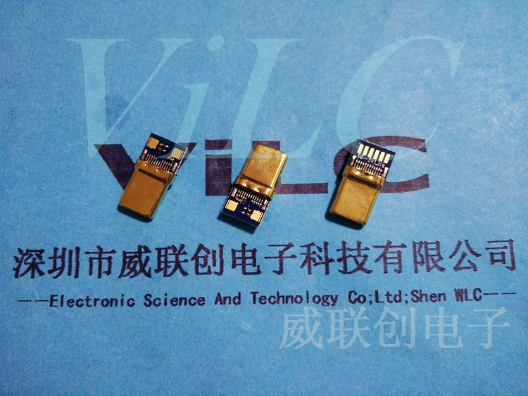 type C带板公头-拉伸一体式 镀金外壳 吸塑盘包装