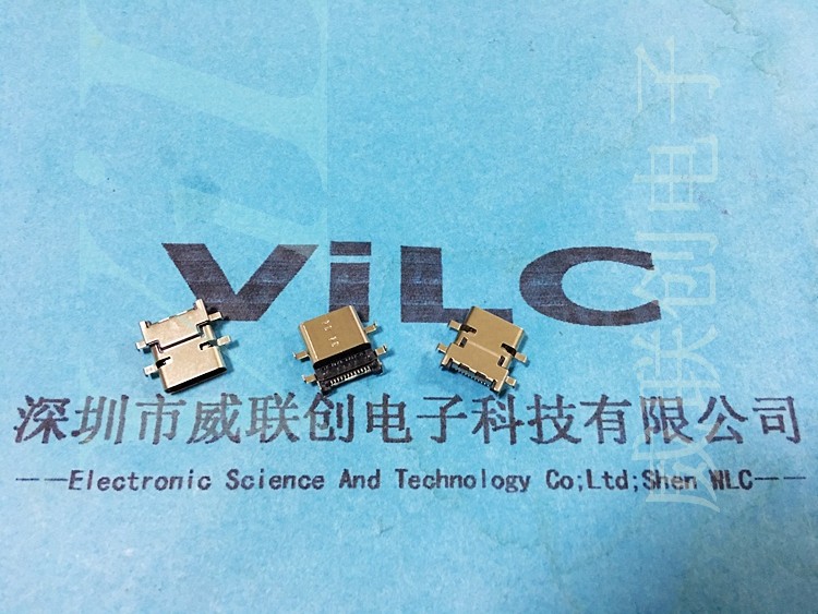 90度高低脚 4脚DIP-TYPE C母座 Z字型 24P前插后贴
