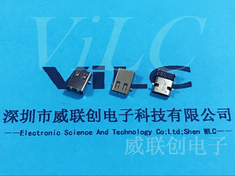 加长11.9 type C母座 板上型 24P前插后贴 大电流