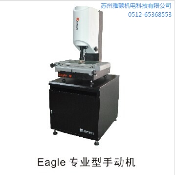 影像测量仪厂家_二次元测量_尺寸测量设备_雅顿供
