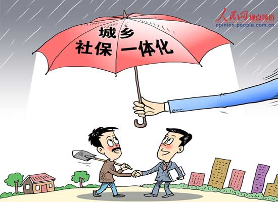 2019年佛山社保入税，佛山禅城社保工资外包，降低成本