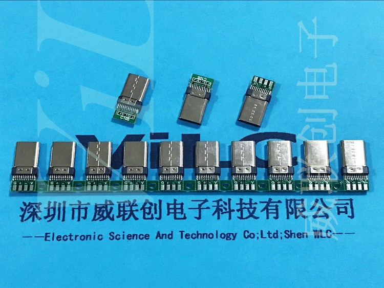 带板type C 公头 3.1USB 冲压型 4焊点 2.0款