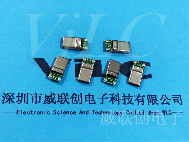 2.0带板type C3.1公头 拉伸一体式 6焊点 大电流
