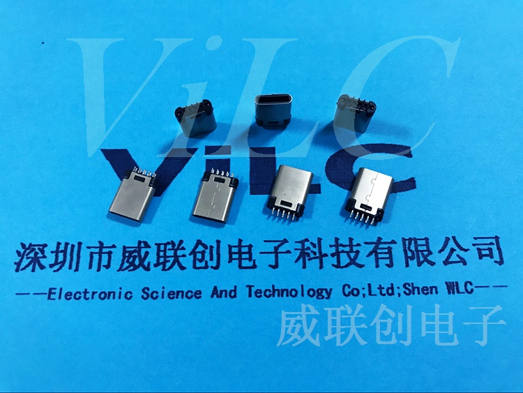 直插型TYPE C母座 10p插件 大针距 大电流 充电专用