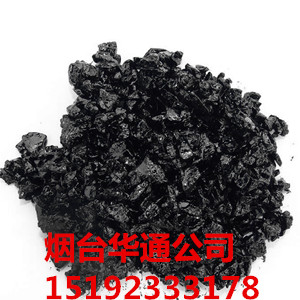 江西南昌沥青冷补料混合料的好处多多