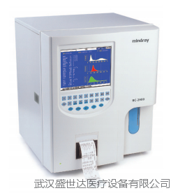 湖北国产迈瑞BC-2900血液分析仪