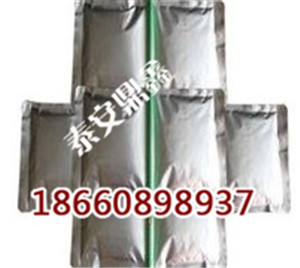 410克黑白料瓦斯封孔袋，矿用瓦斯封孔袋厂家，瓦斯封孔袋价格
