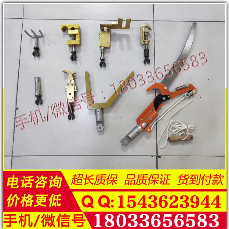 10-220kv带电作业操作套装1.8米-2.4米组合工具套装操作杆