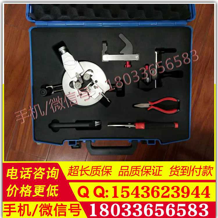 电缆倒角器10KVIC-1电缆头倒角器IC-2