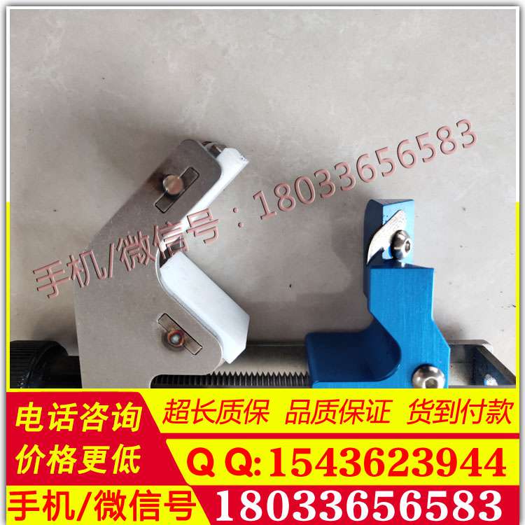 现货供应主绝缘层倒角器35KV以下直径15-60mmXLPE电缆