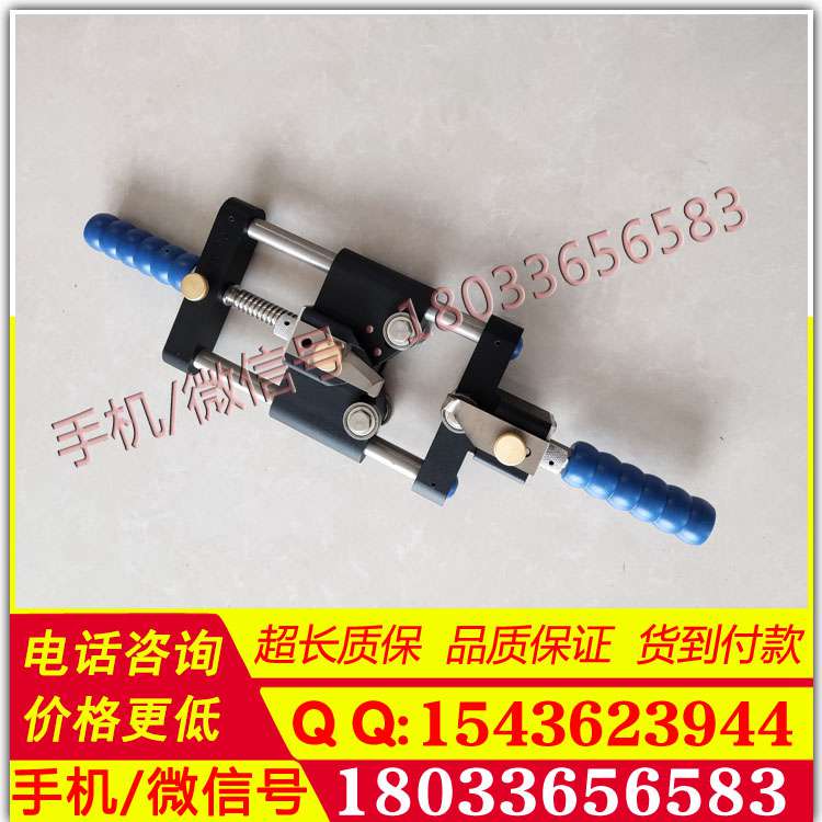 110KV电缆皮剥除器BX-90高压电缆绝缘层剥除手动半导体层剥线钳
