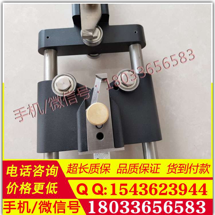 电缆剥皮器BX90绝缘层剥除器主绝缘半导体电缆剥线钳剥皮器厂家直销