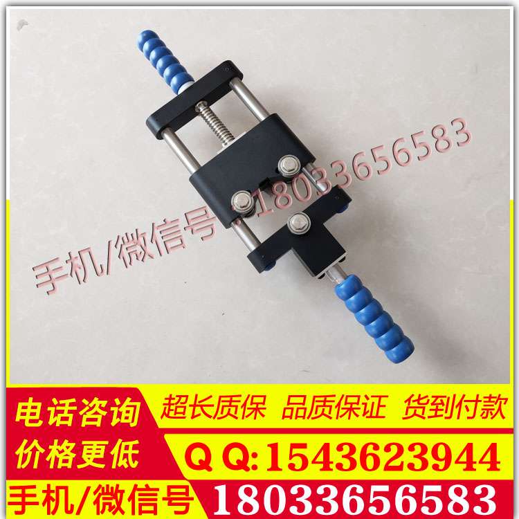 厂家直销直径90mm电缆剥线钳手动电缆剥皮工具BX90型剥线钳剥除器