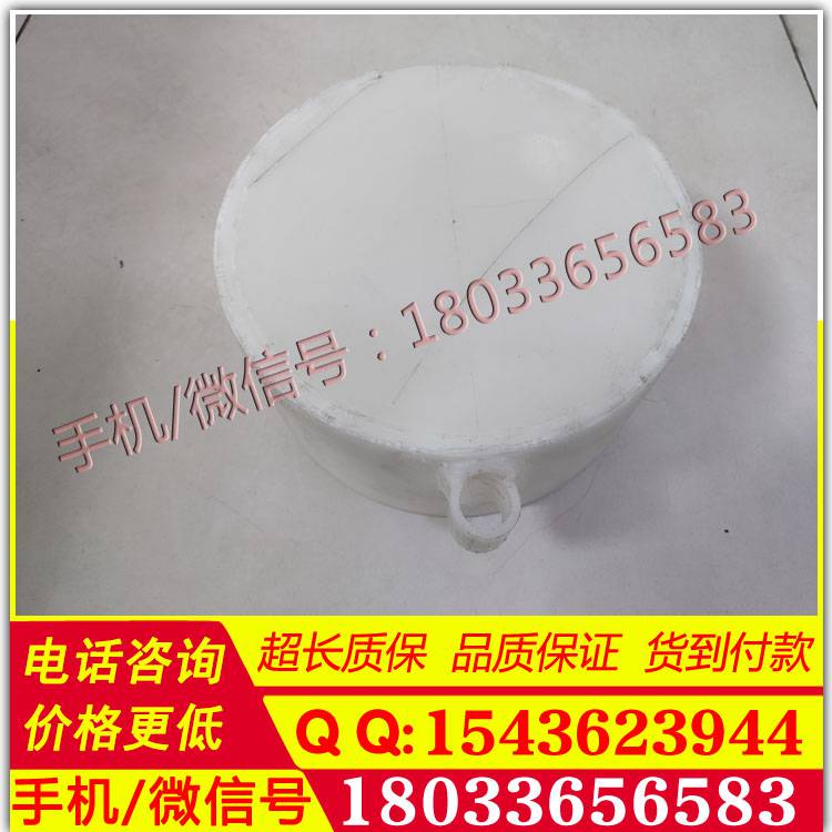 电线杆罩杆顶遮蔽罩DDSF绝缘线杆顶部硬质遮蔽罩操作杆作业法