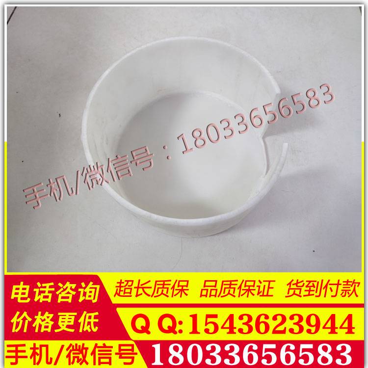 带电作业杆顶帽10KV电杆遮蔽罩杆顶遮蔽罩价格优惠
