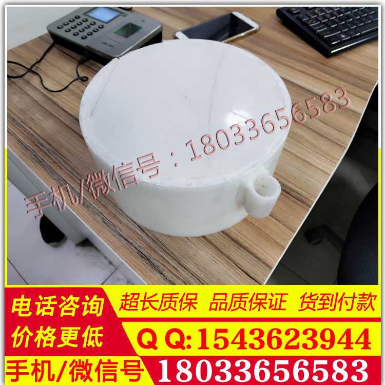 厂家 带电作业用电杆顶部遮蔽罩800*400mm绝缘硬质遮蔽罩