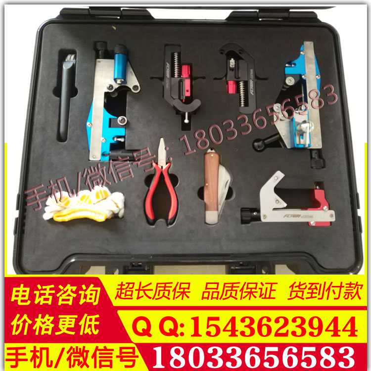 供应电缆处理综合套装35kvTC113 电缆处理工具