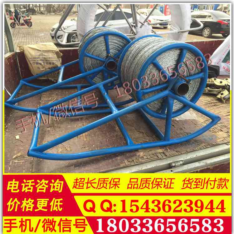 移动式防扭钢丝绳线盘架图片编织绳线盘架绕线盘牵引绳架子使用方法