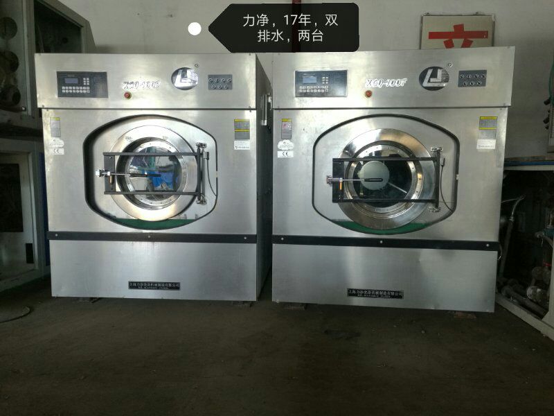 枣庄转让二手100公斤航星水洗机 大型二手电加热烘干机
