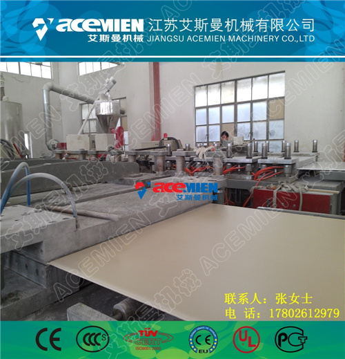 PVC发泡建筑板材生产线设备厂家