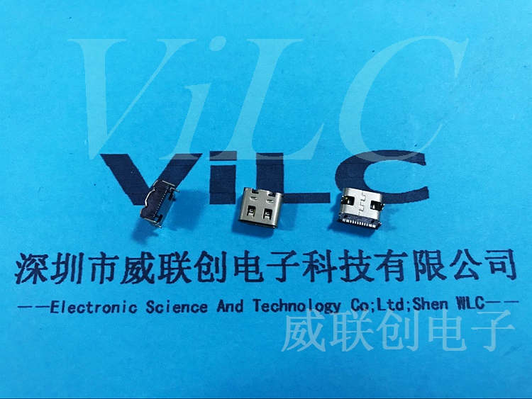 16PIN单排贴片 四脚插板 type C母座 有弹片