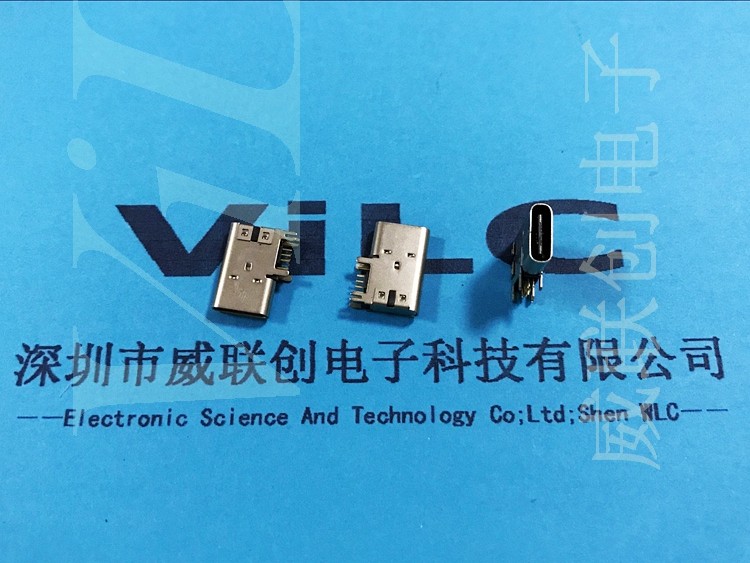 四脚侧立-不垫高-侧插TYPE C母座 14P双排DIP 大电流 编带包装