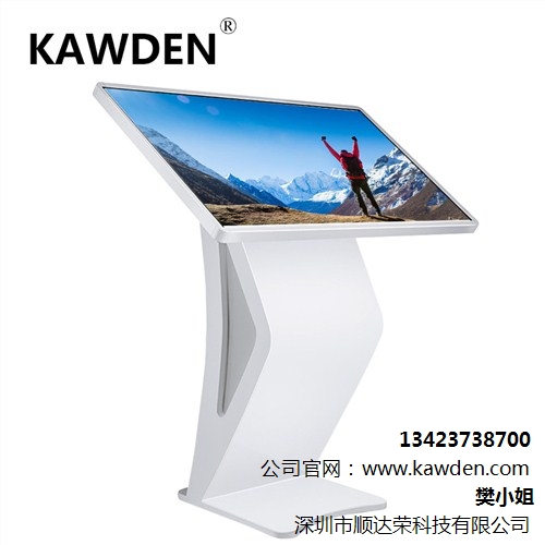 供应深圳深圳广告机生产厂家批发 顺达荣供