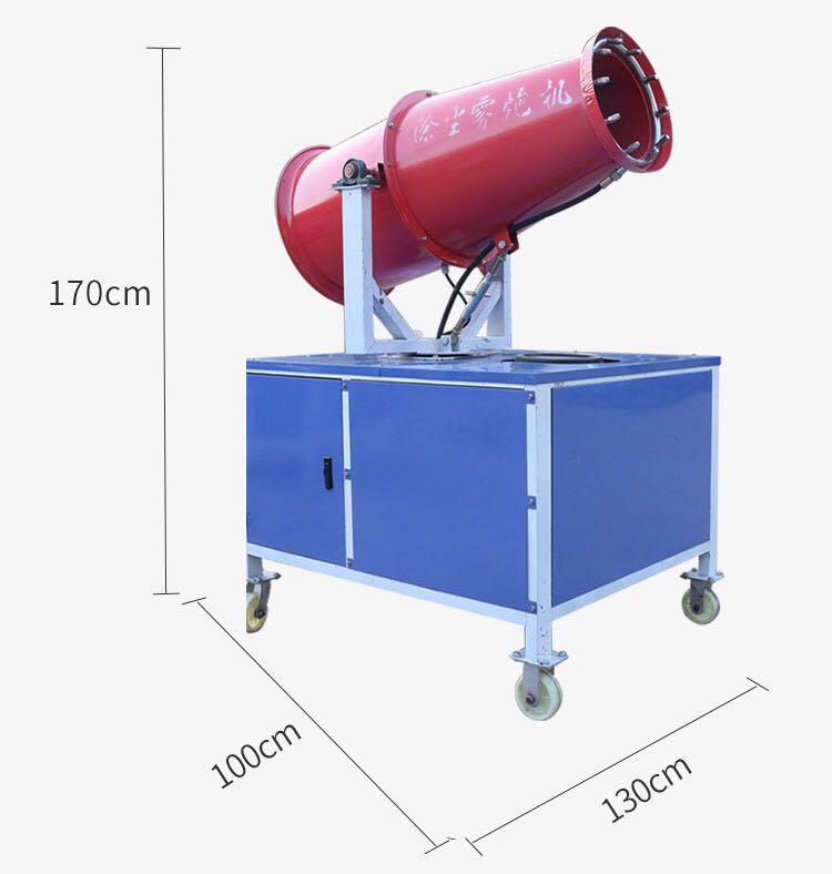 移动式雾炮机价格，60米雾炮机，炮雾机价格，世泰优机械
