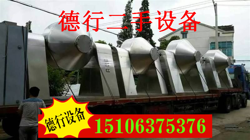 二手多层单板干燥机处理
