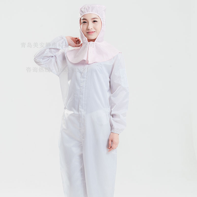 青岛美安静电微生物车间用无菌洁净服直销
