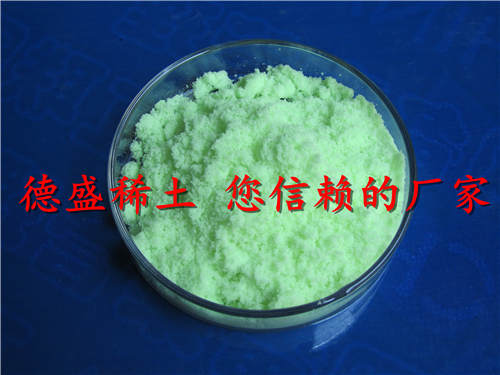 氯化铥 好货，氯化铥安全放心产品