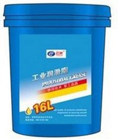 常州乳化液处理 乳化液厂家 久沛供