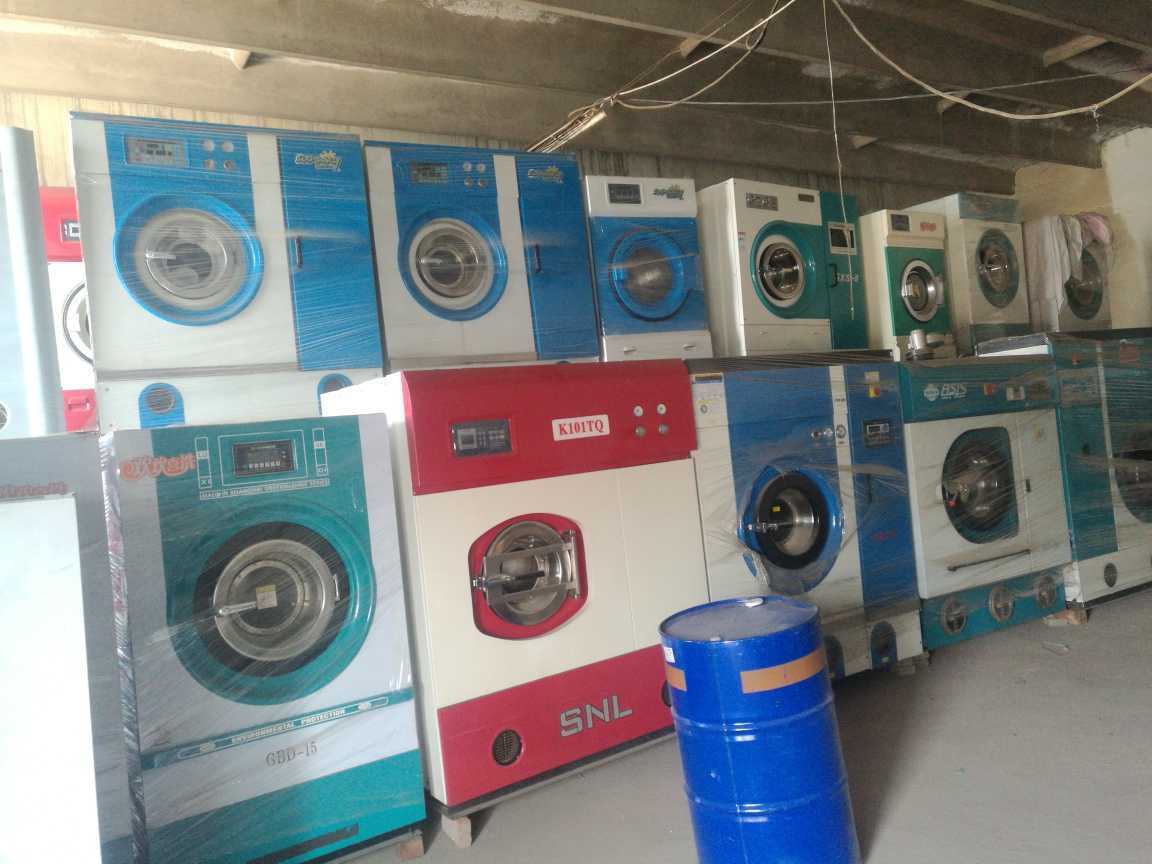 大同哪有卖二手ucc干洗机二手小型水洗机烘干机