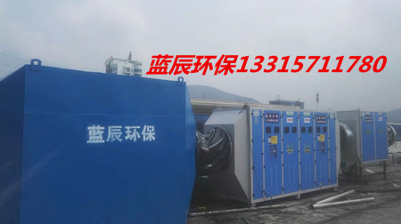 铸造车间烟尘粉尘治理设备选哪家