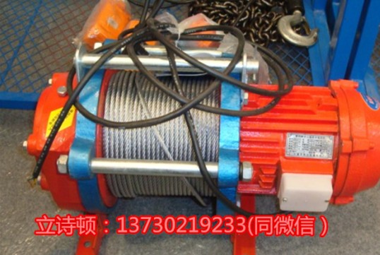 家用电多功能提升机|多功能提升机出厂价格型号