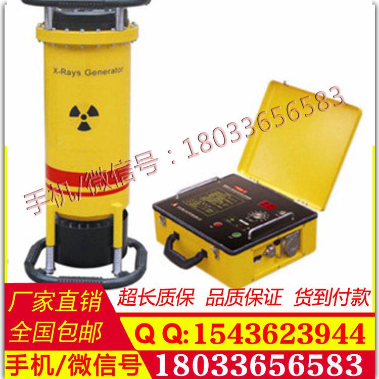 专业生产RIX-200MC 日本理工定向陶瓷管X射线探伤机 理工总代