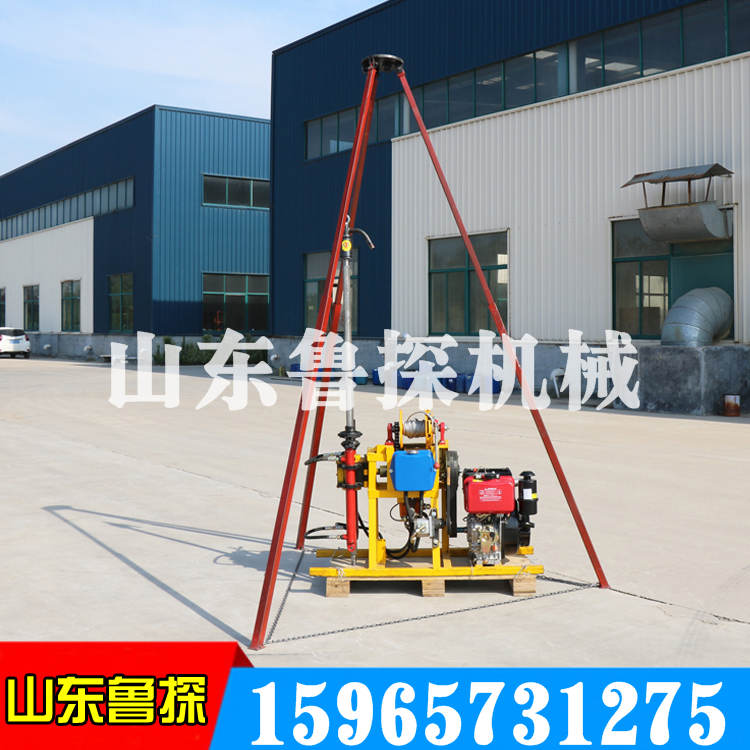 鲁探直销便携式地质勘查钻机YQZ-50B轻便液压型岩芯取样钻机