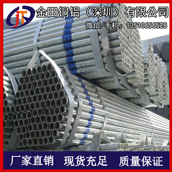 5052铝管，高品质6061拉花铝管/3003超硬铝管
