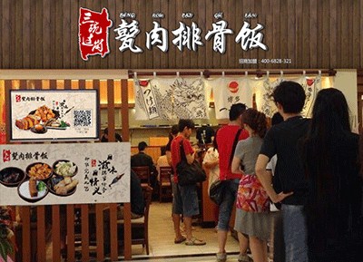 中式快餐加盟|中式快餐哪个好|三碗过岗快餐加盟|万郁供