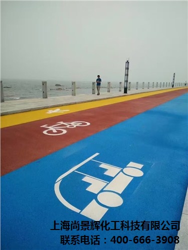 5mm彩色陶瓷颗粒路面,彩色防滑路面黏接剂,尚景辉供