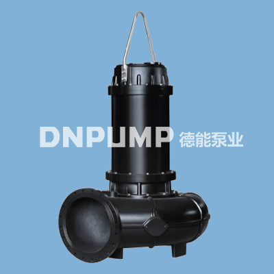 质量好的使用寿命长潜水排污泵品牌