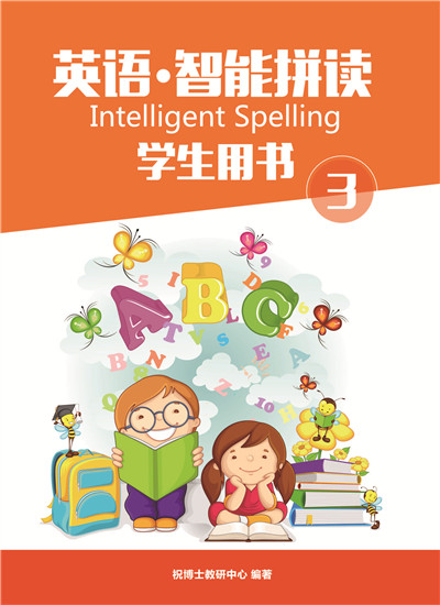 办个小学课外托辅班需要投资多少
