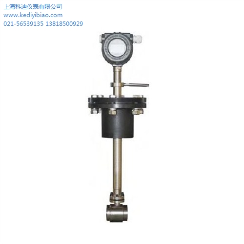 KDLUGB插入式涡街流量计 科迪供 插入式涡街流量计价格