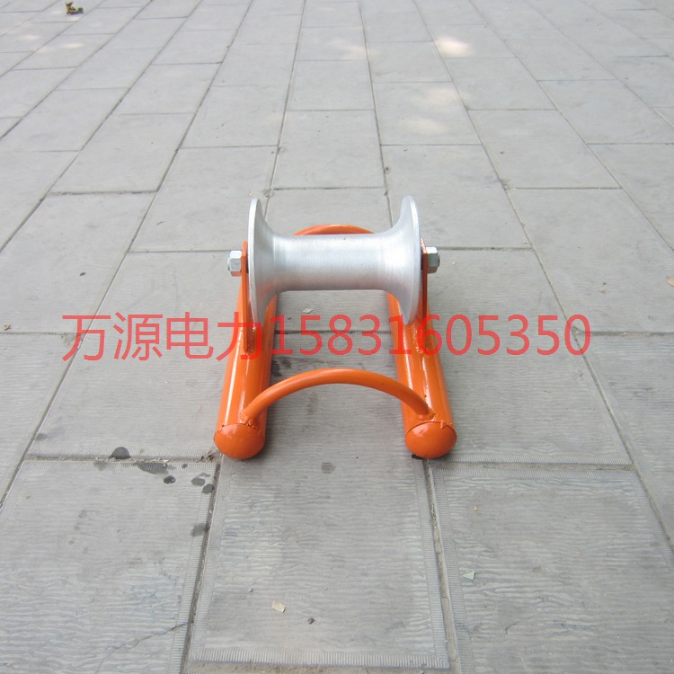 钢管架线缆放线滑车地面电缆保护滑轮放线用电缆滑子直跑滑车