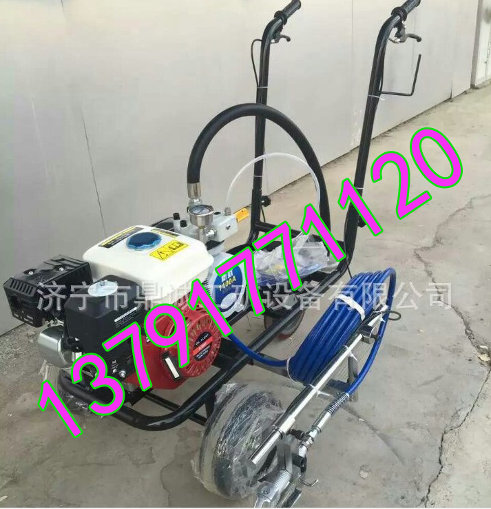 送喷头！路面标线机 冷喷式划线机13791771120