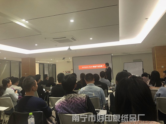 餐巾纸生产厂家借力小程序  唯快不破